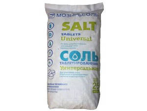 Таблетна сіль, супер екстра, 25 кілограмів (Беларусь)