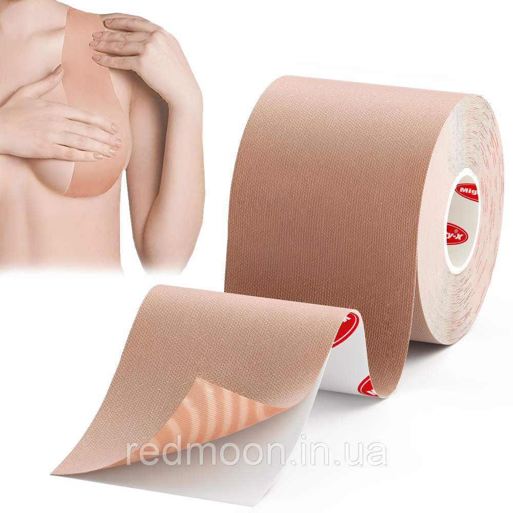 Кінезіо тейп для тейпування 5см*6,8м, 1 рулон, Boob Tape / Тейп для грудей / Стрічка для підв'язки грудей