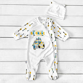 Дитячий бавовняний сліп з шапочкою Be Brave зріст 68 см (3 - 6 місяців) Malena Білий з принтом