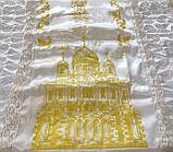 Покривало ритуальне в труну друковане з глітером Храм, фото 3