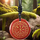 Медальон амулет из красной яшмы «Вегвизир» - фото 1 - id-p2249619921