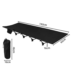 Складне похідне ліжко Розкладушка Solve Black KT6005802