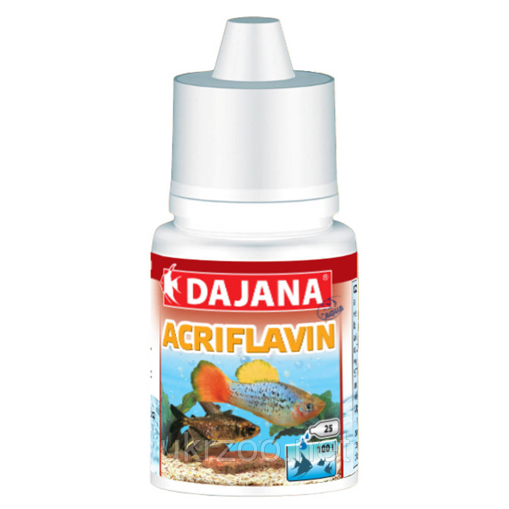 ACRIFLAVIN (20мл) Засіб проти інфекцій, цвілевих грибків та шкірних паразитів. (25шт/уп)