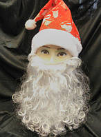 Борода Деда Мороза 45х35 см