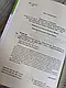 Набір книг "Самостійна дитина: як навчити дітей упорядковувати власне життя","Емоційний інтелект у дитини", фото 3