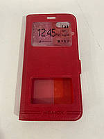 Чехол книжка для Huawei Y5 2018 (DRA-L21)