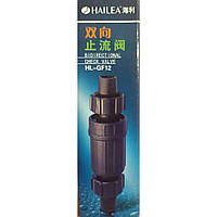 Автоклапан аквар. (подвійний) для зовн. фільтру, 12/16мм