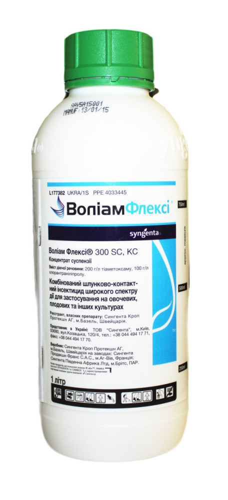Інсектицид Воліам Флексі 300 SC к.с., 1 л