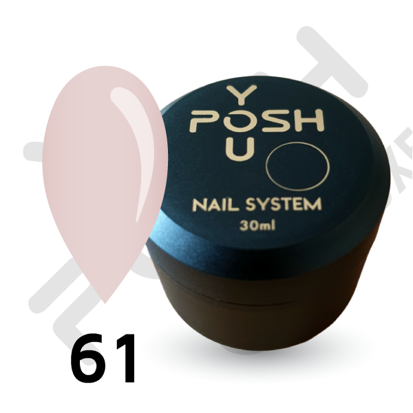 French Base YOU POSH De Luxe 30ml №61 Color Base