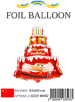 Фольгована куля торт тачки Маквін 85х60 см (Китай) в упаковці