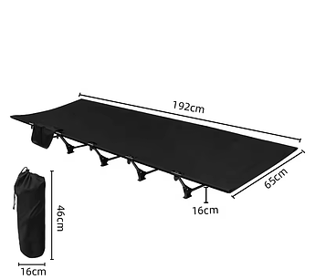 Складне похідне ліжко Розкладушка Solve KT6005802 Black peremogaua