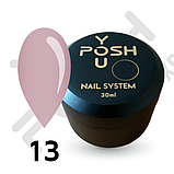 French Base YOU POSH De Luxe 30 ml №13, фото 2