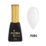French Base YOU POSH De Luxe 12 ml №06, фото 4