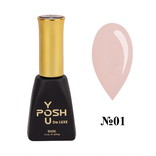 French Base YOU POSH De Luxe 12 ml №01