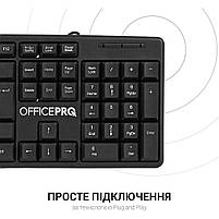 Клавіатура OfficePro SK166 USB Black (SK166), фото 8