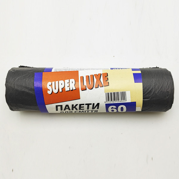 Пакети для сміття 60л, фото 1