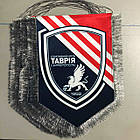 Замовити вимпелі в Києві, фото 7