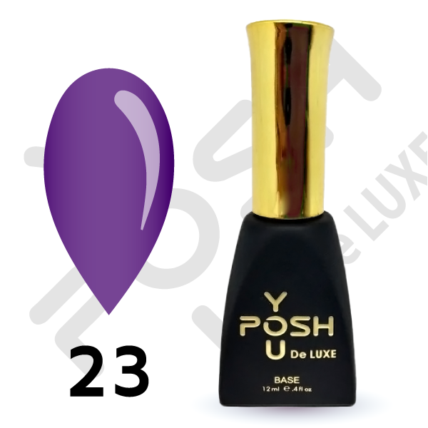 French Base YOU POSH De Luxe 12 ml №23, фото 1