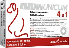 Таблетка UN-109 Unicum 4 в 1 від бліх, кліщів, гельмінтів з пробіотиком для цуценят та собак вагою 0.5-2.5 кг