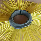 Диск щітковий безпроставний ПП 120/550 з посиленою ступицею, фото 3