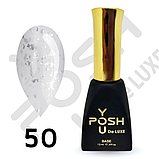 French Base YOU POSH De Luxe 12 ml №50 Potal, фото 2