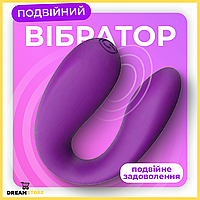 Вібратор подвійний для жінок вагінальний кліторний, Вібратор подвійного проникнення для клітора та точки G ST1