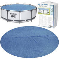 Тент захисне покриття  сонячна плівка чохол для круглого каркасного басейну Bestway 58242 діаметр 366 см Польща
