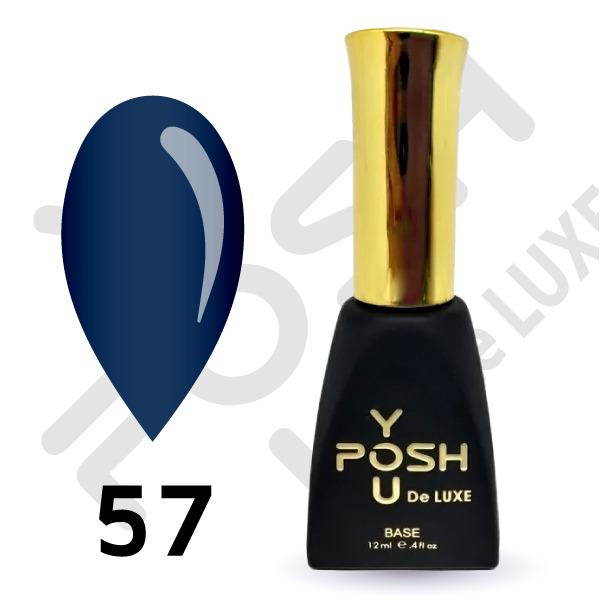 French Base YOU POSH De Luxe 12 ml №57 Color Base
