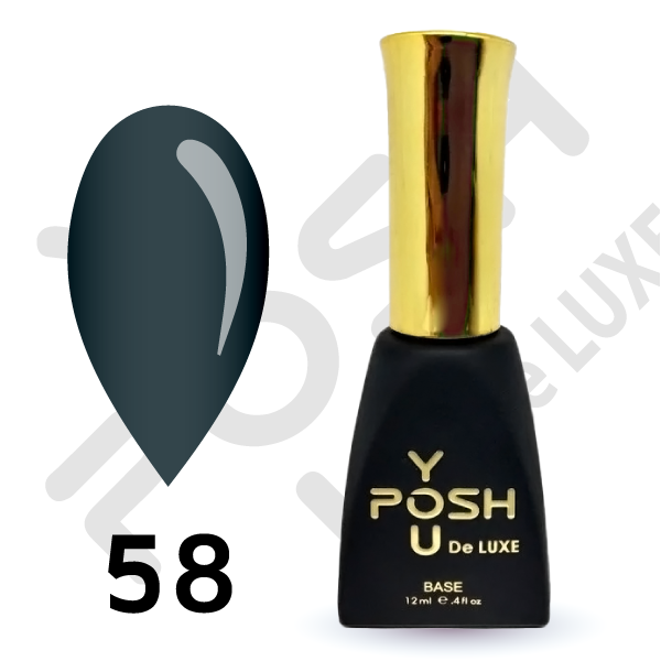 French Base YOU POSH De Luxe 12 ml №58 Color Base