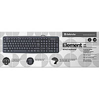 Клавіатура Defender Element HB-520 USB UKR Black (45529), фото 4