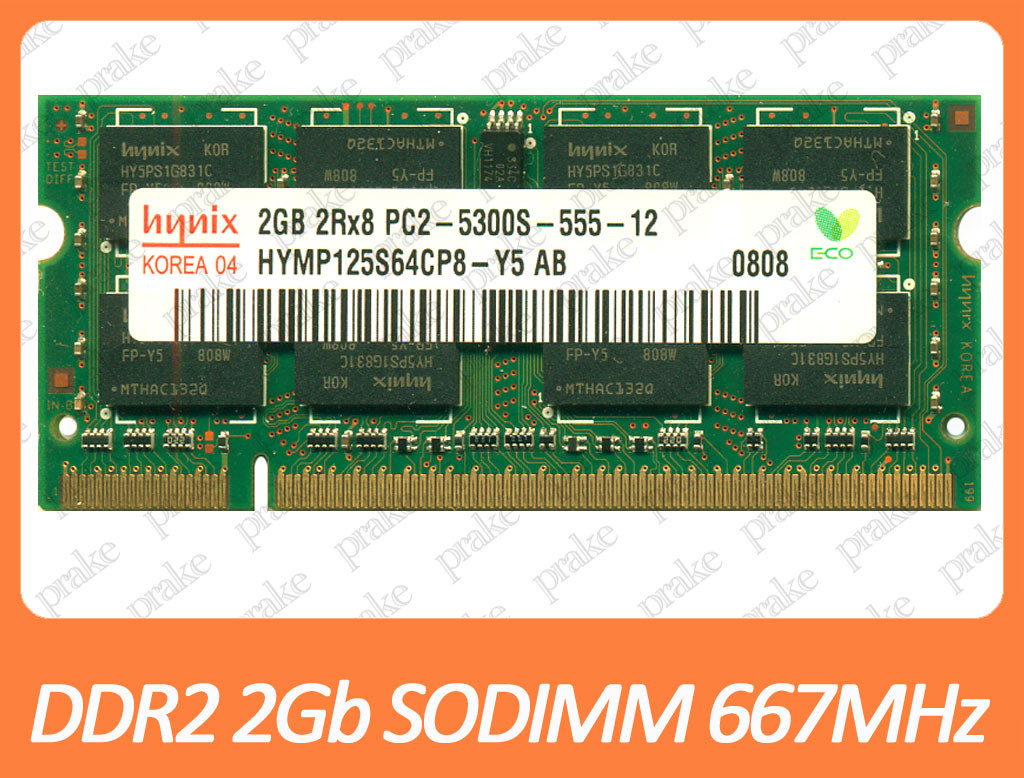 DDR2 2GB 667 MHz (PC2-5300) SODIMM різні виробники