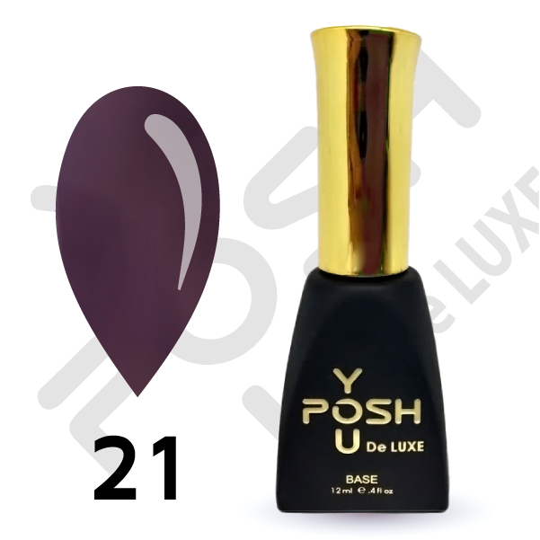 French Base YOU POSH De Luxe 12 ml №21, фото 1