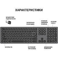 Клавіатура OfficePro SK1550 Wireless Black (SK1550B), фото 7