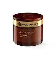 Ив Роше Восстанавливающий Крем для лица 30 Масел Riche yves rocher 75мл скидка -50%