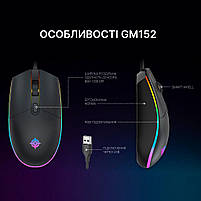 Мишка GamePro GM152 USB Black (GM152), фото 6