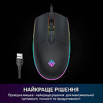Мишка GamePro GM152 USB Black (GM152), фото 7