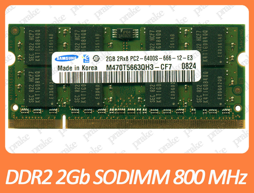 DDR2 2GB 800 MHz (PC2-6400) SODIMM разные производители - фото 1 - id-p420858499