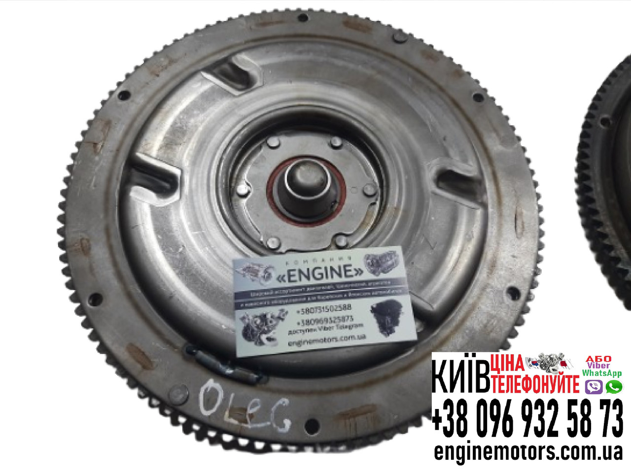 Маховик Honda Civic 1.3i CVT Hybrid 2006-2013 22100RMX000