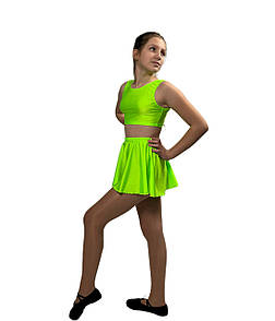 Танцювальна спортивна спідниця лимонна, біфлекс