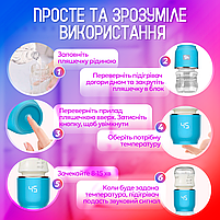 Бездротовий підігрівач для пляшечок з акумулятором Baby-1, фото 6