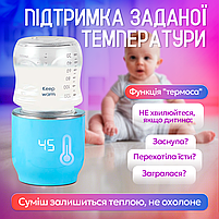 Бездротовий підігрівач для пляшечок з акумулятором Baby-1, фото 4