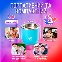 Бездротовий підігрівач для пляшечок з акумулятором Baby-1, фото 8