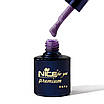 Світловідбивний гель-лак Nice for you Shiny Cat Eye №08 з ефектом кошачого ока Фіолетовий 8.5 г, фото 2