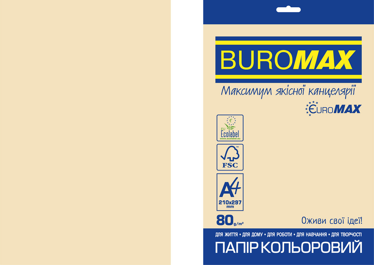 Папір кольоровий PASTEL (20аркушів кремовий) Euromax