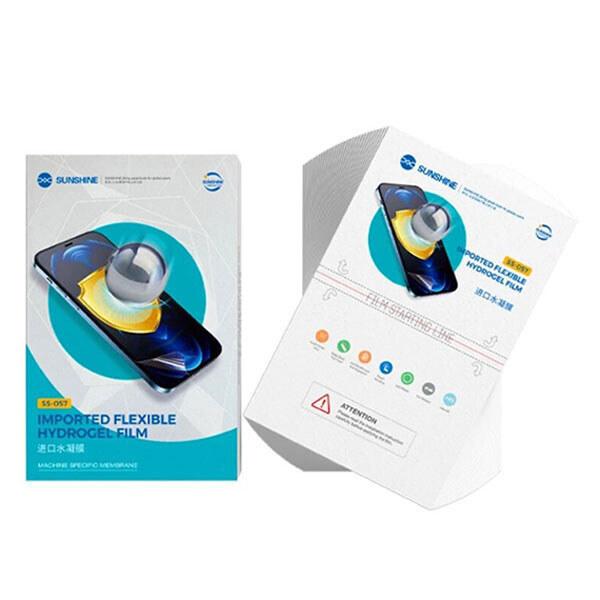 Гидрогелевая плёнка (Китай) Archos 53 Titanium