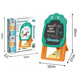 Мольберт AH 009 двосторонній, наліпки, крейда, фломастери, головоломка, стиранка, в коробці [tsi241308-TSI]