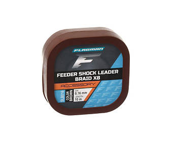 FLAGMAN Шоклідер фідерний FEEDER SHOCK LEADER BROWN 0,16mm 10m  поводковий шнур