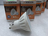 Світлодіодна лампа sebson gu 10 frosted 15 dim 5.5w 400 lm, фото 2