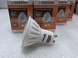 Світлодіодна лампа sebson gu 10 frosted 15 dim 5.5w 400 lm, фото 3