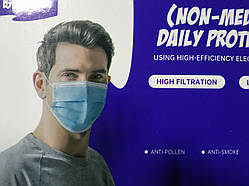 Маска (не медична) 1 шт.-3.50 грн